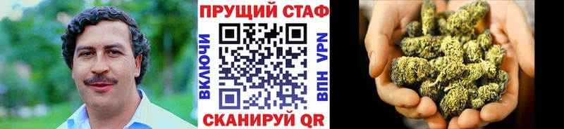 Хочу наркоту Лесной Cocaine АМФЕТАМИН ГАШИШ Бошки Шишки МЕФ