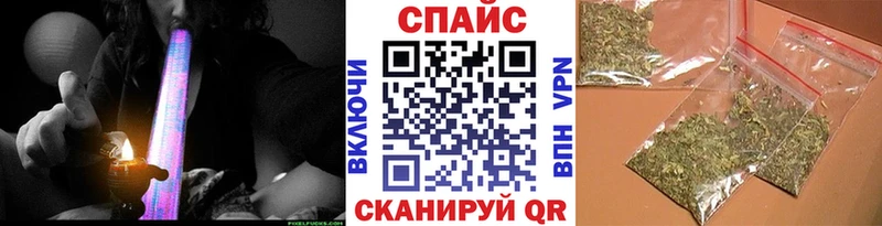 БУТИРАТ GHB  omg рабочий сайт  Лесной 