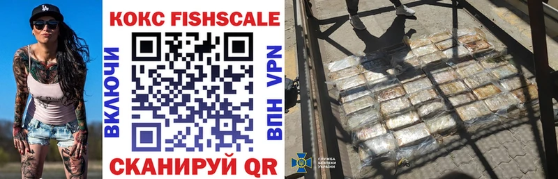 дарк нет какой сайт  Лесной  COCAIN 99% 