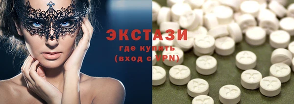 эйфоретик Нея
