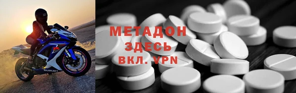мяу мяу мука Алексин