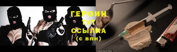 мяу мяу мука Алексин