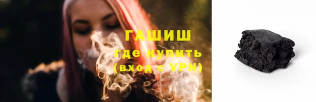 кокаин премиум Алексеевка