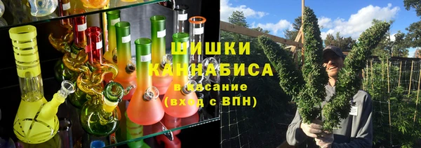 синтетический гашиш Алзамай
