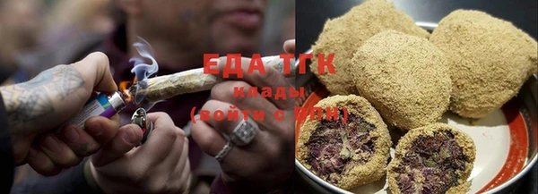 кокаин премиум Алексеевка