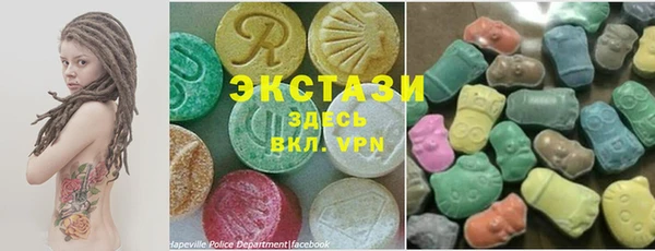 мяу мяу мука Алексин